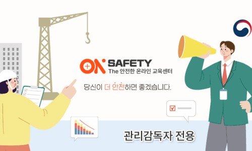 유니에스주 이미지