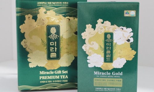 미라클건강센터 이미지