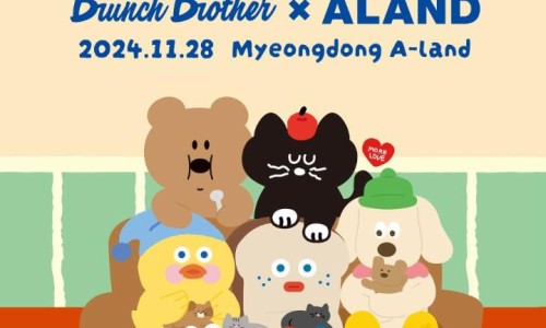 브라더하우스 이미지