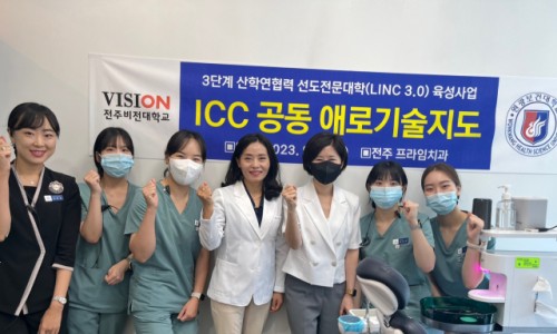 원광케어센터 이미지