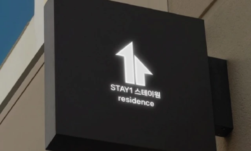 스테이원 이미지