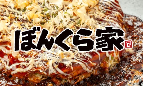 야키야키 이미지