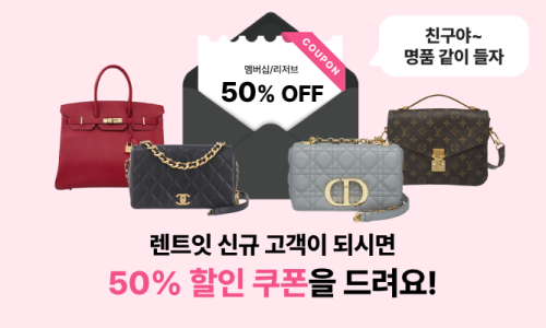 제이아이렌탈 이미지