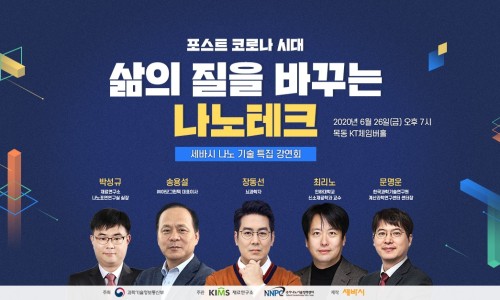송용설 이미지