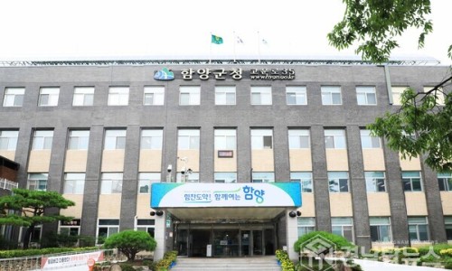 함양설비 이미지