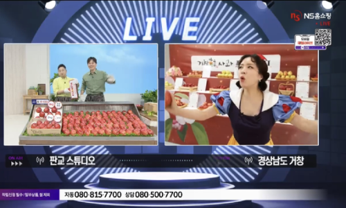 거창한거창조합공동사업법인 이미지
