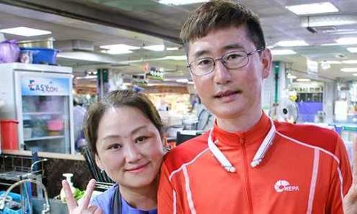 아라수산 이미지