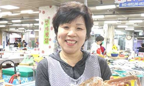 단골수산 이미지