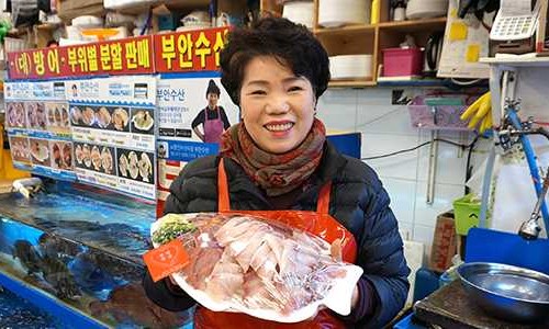 장인수산 이미지