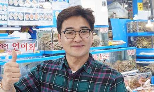 청정수산 이미지