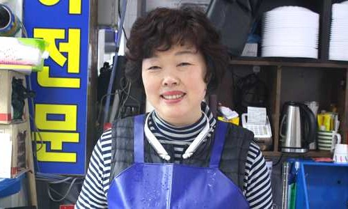 신안상회 이미지