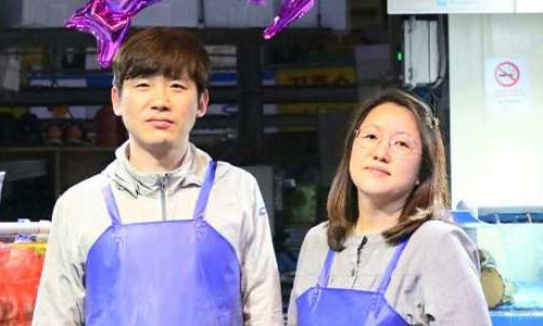 영풍수산 이미지