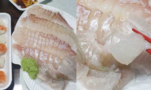 현대수산 이미지