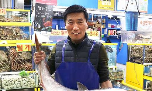 청해수산 이미지