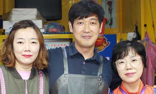 (주)매일종합수산 이미지