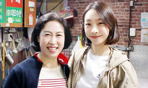 싸다수산 이미지