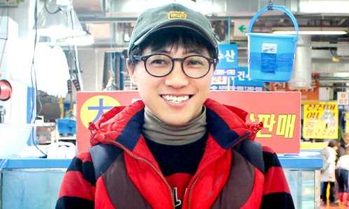 수협회도매센터 이미지