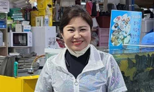어시장회 이미지
