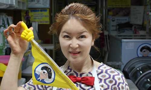 삼양상회 이미지