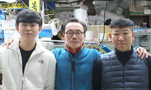 행복회수산 이미지