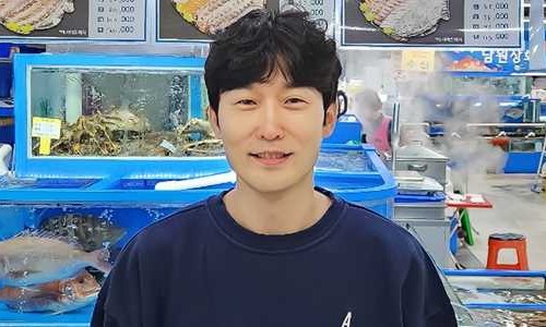 시장수산 이미지