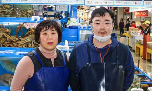 놀부수산 이미지