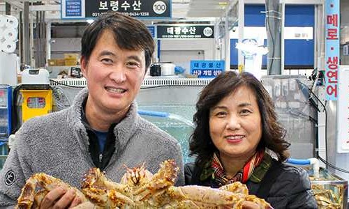 태광물산 이미지