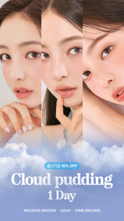 그레이클라우드 이미지