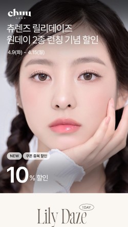 필름더데이즈 이미지