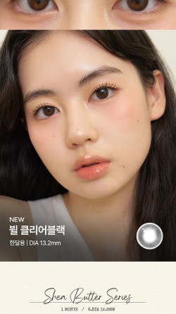 디어니즈 이미지