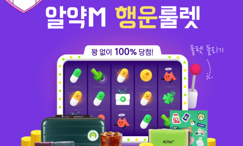 행운PC 이미지