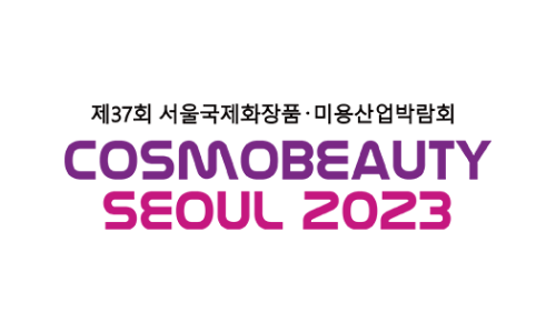 와이앤제이뷰티 이미지