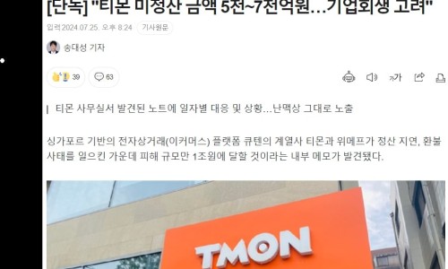 햇살농산 이미지