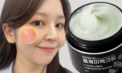 알림커피 이미지