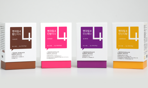웰핏 이미지