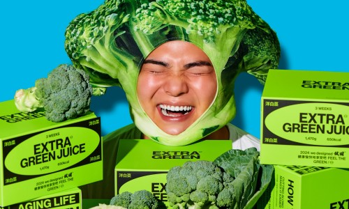 제일야채 이미지