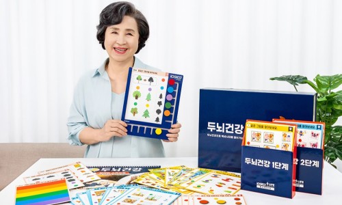 효라이프 이미지
