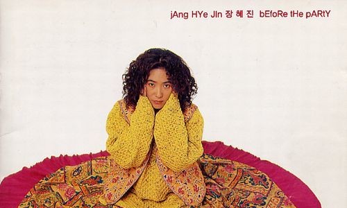밸런스22 이미지