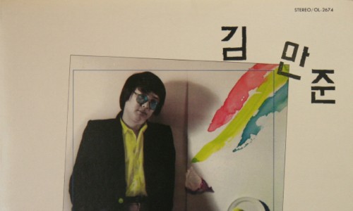 하루역 이미지