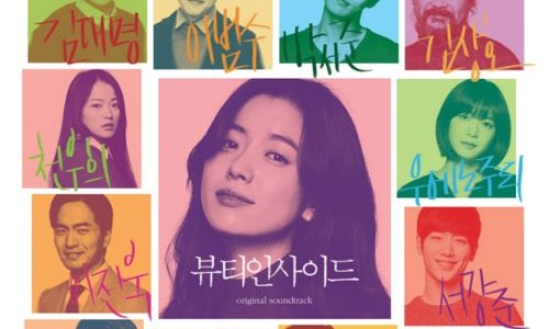 브루클린커피 이미지