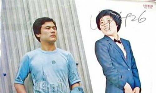 정든생각 이미지