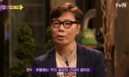일카페 이미지