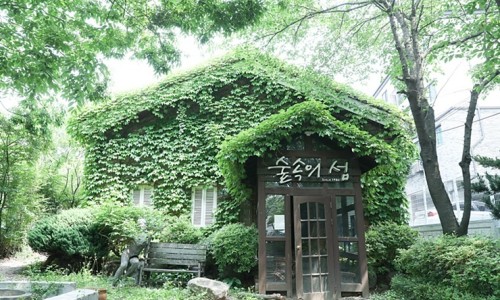 박승광최강해물손칼국수 이미지