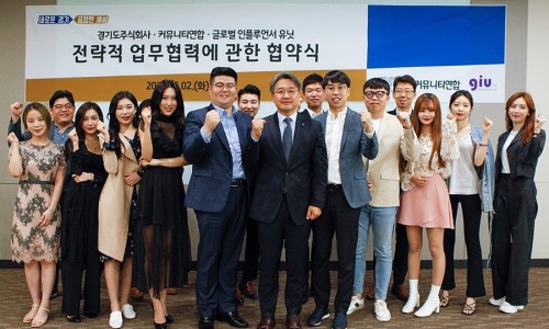 주식회사현대백화점 이미지