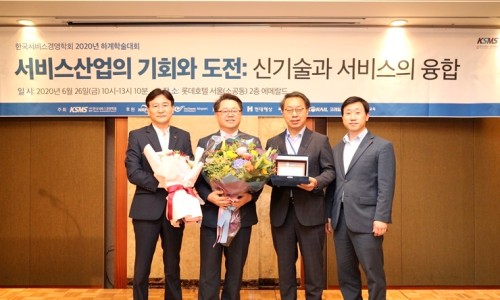 한국동서발전(주)울산화력 이미지