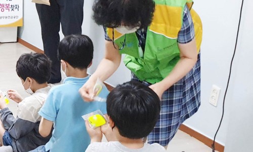 상록안전 이미지