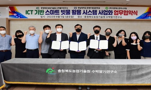 지엔에스엔지니어링 이미지