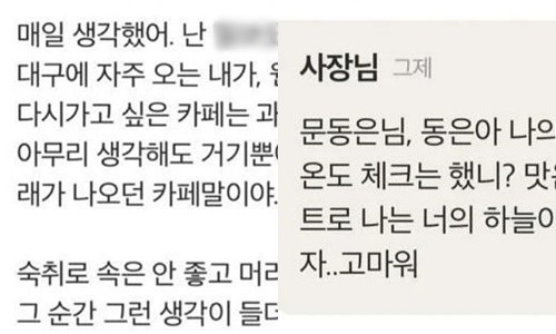 쏘카페 이미지
