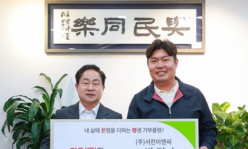 플랜이엔씨 이미지