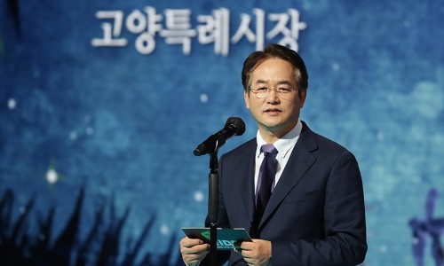 미래도시행정사사무소 이미지